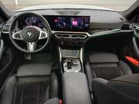 Pogled unutrašnji prostor