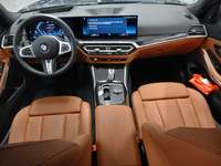 Pogled unutrašnji prostor