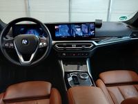 Pogled unutrašnji prostor