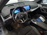 Pogled unutrašnji prostor