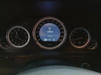 Ansicht Kombiinstrument