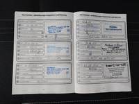 Teeninduse sissekanne