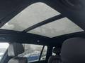 View of sunroof / panoramic roof