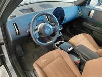 Pogled unutrašnji prostor