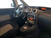 Pogled unutrašnji prostor