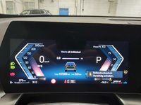 Вид на приборную панель