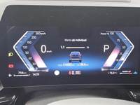 Вид на приборную панель