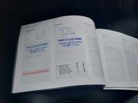 Документ о выполнении сервиса