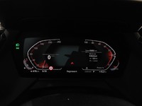 Вид на приборную панель