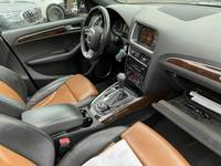 Pogled na unutrašnjost