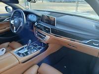 Pogled na unutrašnjost