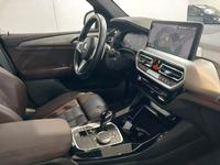 Вид на салон