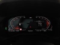 Вид на приборную панель