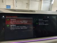 Документ о выполнении сервиса