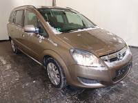 Вид спереди справа