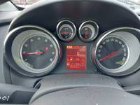 Вид на приборную панель