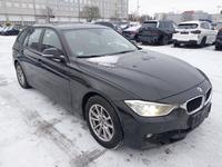 Ansicht vorne rechts