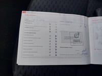 Teeninduse sissekanne