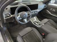 Pogled unutrašnji prostor