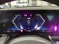 Pogled na kombinirani instrument