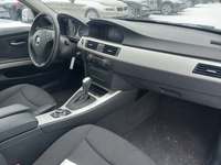 Pogled na unutrašnjost