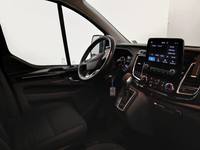 Pogled unutrašnji prostor