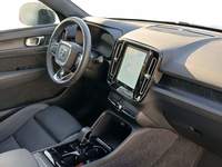 Pogled na unutrašnjost