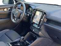 Pogled na unutrašnjost