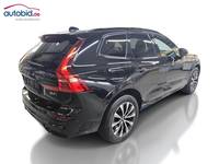 Вид сзади справа