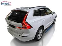 Вид сзади справа