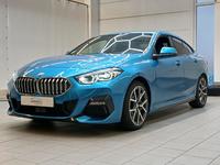 Вид спереди слева