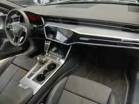 Pogled unutrašnji prostor