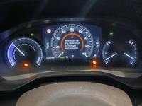 Pogled na kombinovani instrument