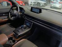 Pogled na unutrašnjost