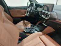 Pogled unutrašnji prostor