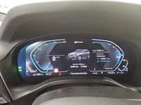 Вид на приборную панель