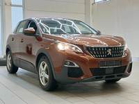 Вид спереди справа