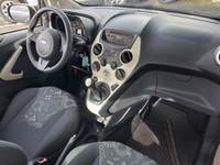 Вид на салон