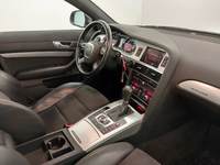 Pogled na unutrašnjost