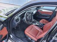 Pogled unutrašnji prostor