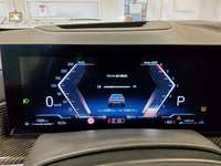 Pogled na kombinirani instrument