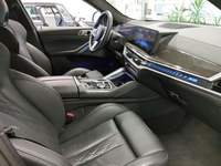 Pogled unutrašnji prostor