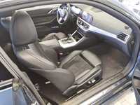 Pogled unutrašnji prostor