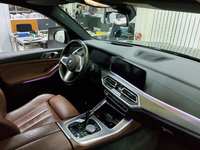 Pogled unutrašnji prostor