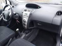 Pogled unutrašnji prostor