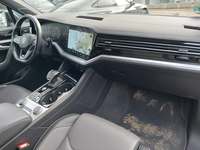 Pogled unutrašnji prostor