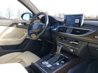 Pogled unutrašnji prostor