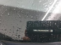 Fotografija s detaljima