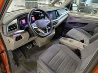 Pogled unutrašnji prostor