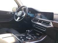 Pogled unutrašnji prostor